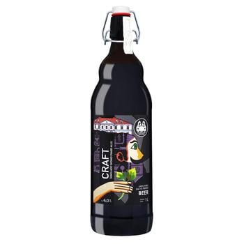 Craft Sokolado Skonio Dark Unfiltered Beer 6% 1l - buy, prices for NOVUS - photo 1