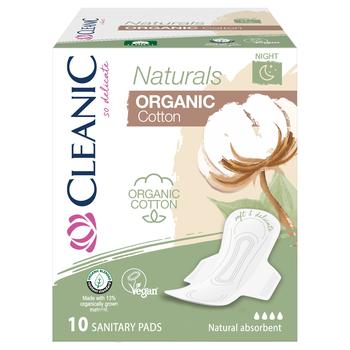 Claenic Naturals Organic Cotton Night Sanitary Pads 10pcs - buy, prices for Vostorg - photo 1