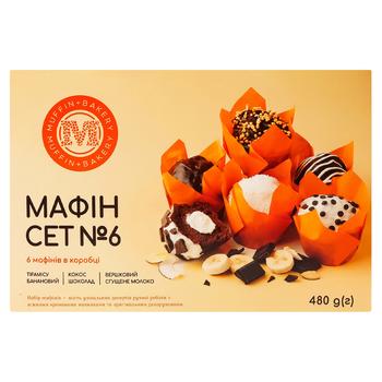 Muffin+Bakery Muffin Set #6 6pcs*80g - buy, prices for - photo 2