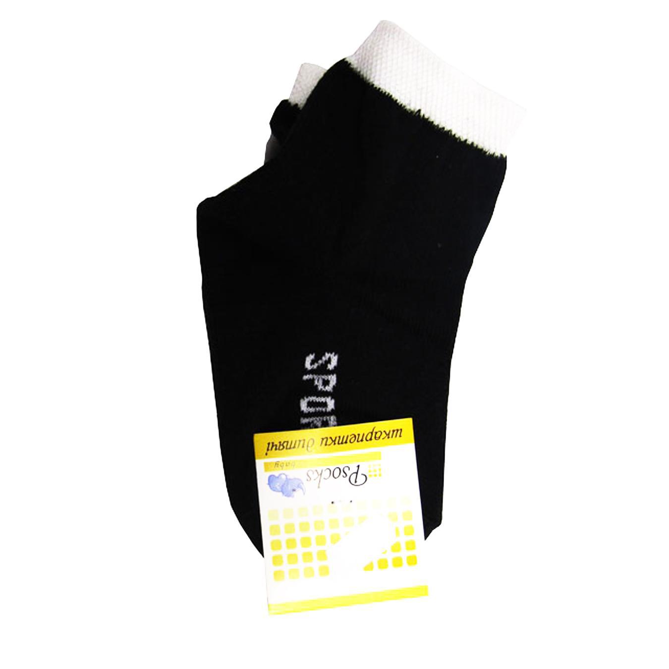 

Носки Psocks детские 16-18р