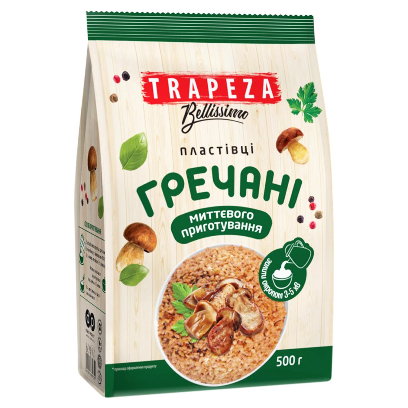 

Хлопья Trapeza гречневые 500г