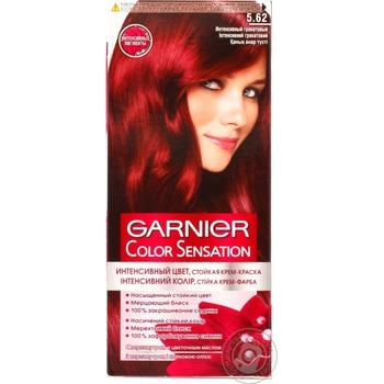 Cream-paint for women - buy, prices for MegaMarket - photo 1