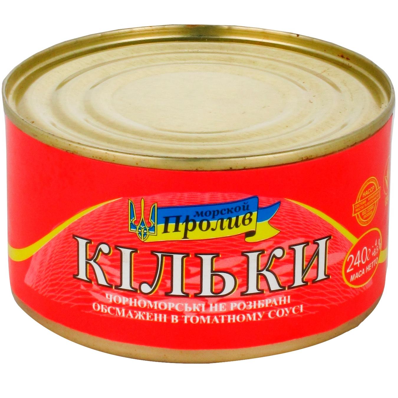 

Килька Морской Пролив №5 черноморская обжаренная в томатном соусе 240г