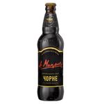 Persha Pryvatna Brovarnia Author's Black Dark Beer 5% 0.5l