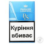 Parker&Simpson Blue Cigarettes