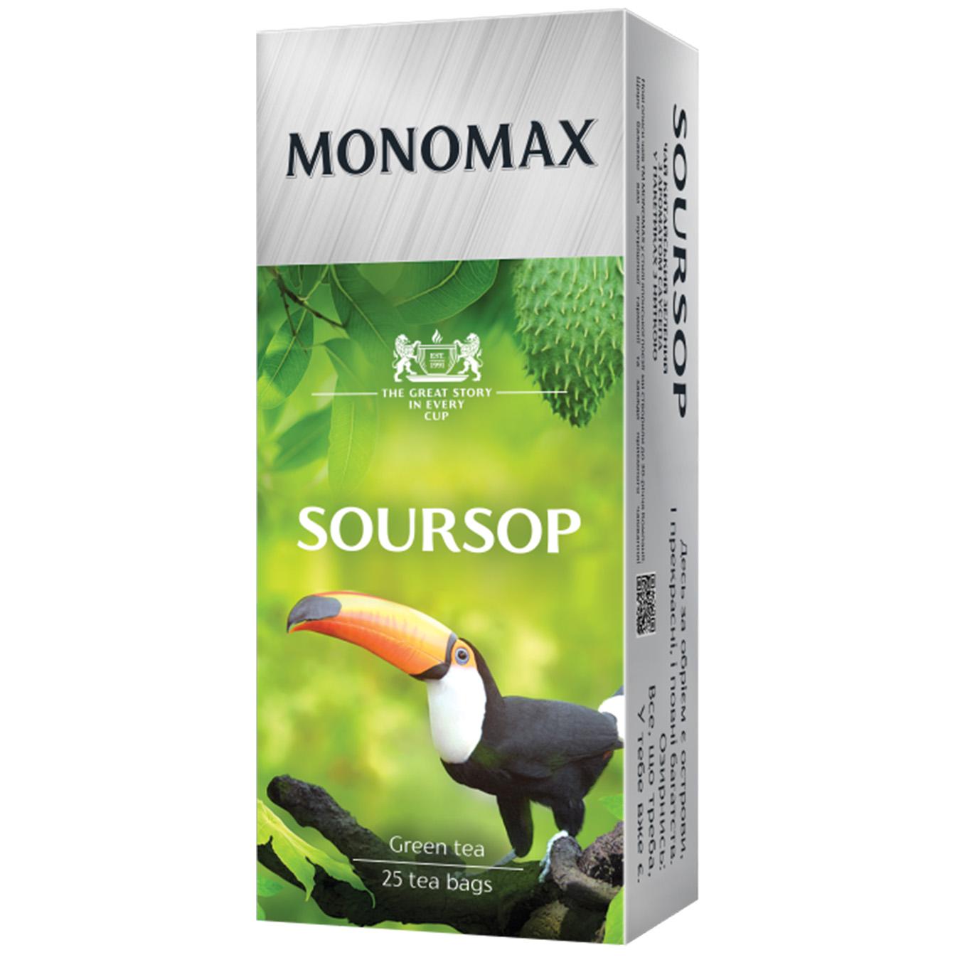 

Чай зеленый Мономах Soursop 25пак*2г