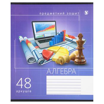 Зошит Navigator в клітинку 48арк - купити, ціни на ULTRAMARKET - фото 5