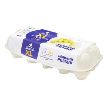 Kvochka XL Selected Chicken Eggs GH 10pcs - buy, prices for NOVUS - photo 5