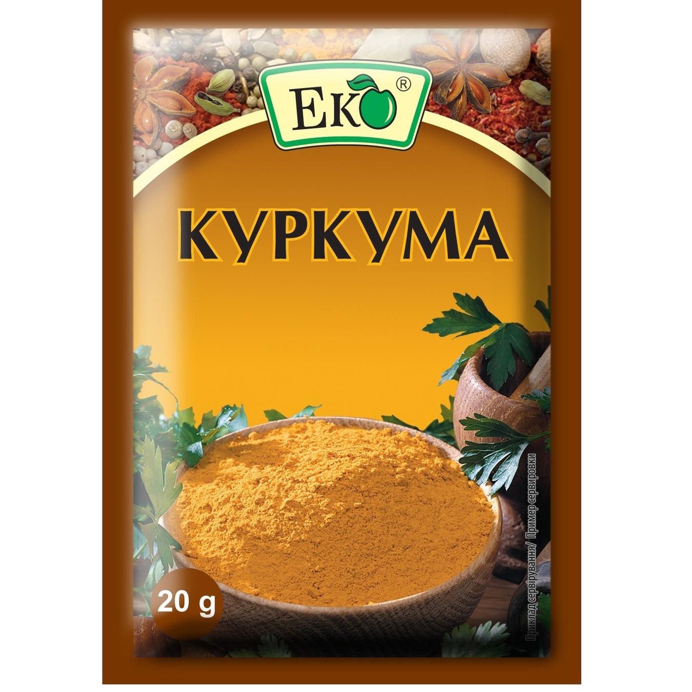 

Куркума Эко 20г