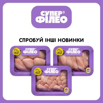 Мясо бедра цыпленка-бройлера Супер Филео охлажденное 1кг - купить, цены на - фото 7