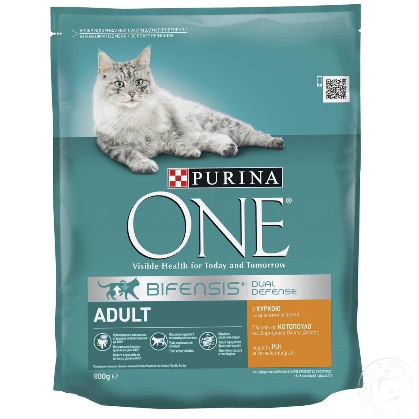 

Сухой корм для взрослых кошек Purina ONE С курицей и цельными злаками 800г