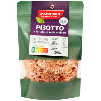 Різотто Жменька з томатами та базиліком 200г