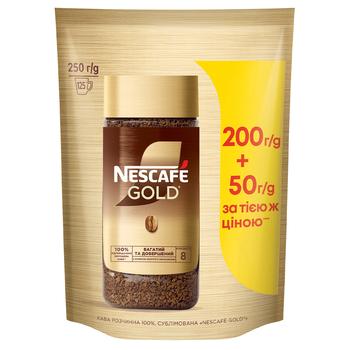 Кава розчинна NESCAFÉ® Gold 250г - купити, ціни на МегаМаркет - фото 1