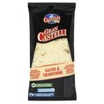 Сир Castelli Гран Кастеллі тертий 32% 100г