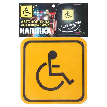 TerraPlus Disabled Reflective Sticker Yellow