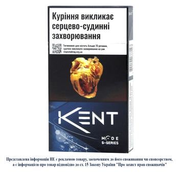 Kent Mode S-Series Blue Cigarettes - buy, prices for EKO Market - photo 2