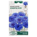 Semena Ukrayny Blue Ball Terry Cornflower Seeds 0.5g