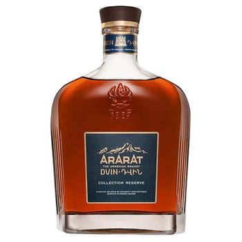 ARARAT Dvin 10YO Brandy 700ml gift box - buy, prices for - photo 1