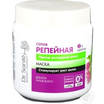 Mask Dr.sante Burdock line for hair 500ml - buy, prices for MegaMarket - photo 1