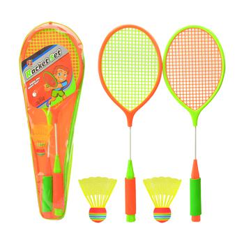 Badminton 2 Rackets 2 Frills in Cover