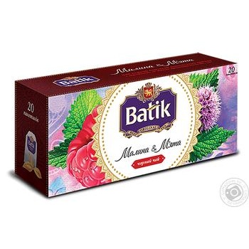 Чай черный Batik малина і м'ята 20шт 1.5г купить, цены на МегаМаркет - фото 1
