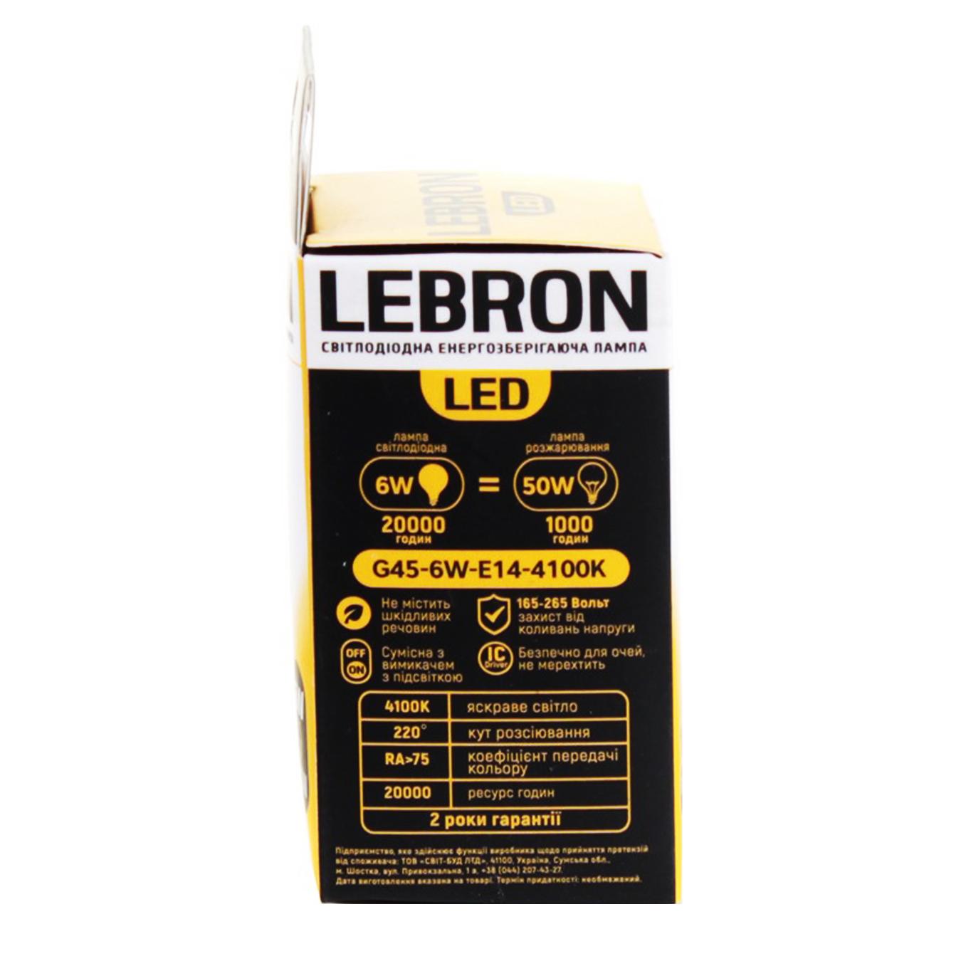 

Лампа Lebron светодиодная G45 6W Е14 4100K