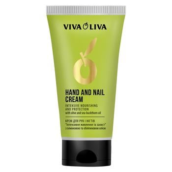 Viva Oliva Hand Cream with Olive and Sea Buckthorn Oil 150ml - buy, prices for Tavria V - photo 1