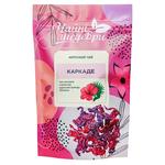 Chayni Shedevry Karkade Of Sudanese Rose Petals Flower Tea