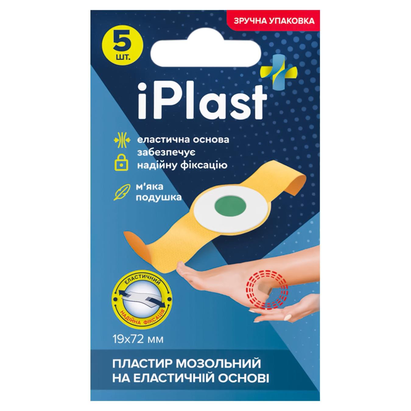 

Пластырь iPlast мозольный 1,9х7,2см 5шт