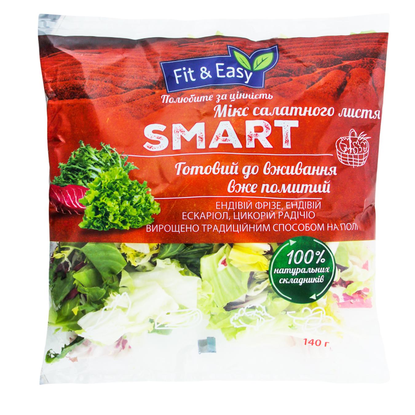 

Микс салата Fit&Easy Smart 140г