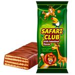 Zagora Safari Club Wafer Candy with Hazelnut 290g