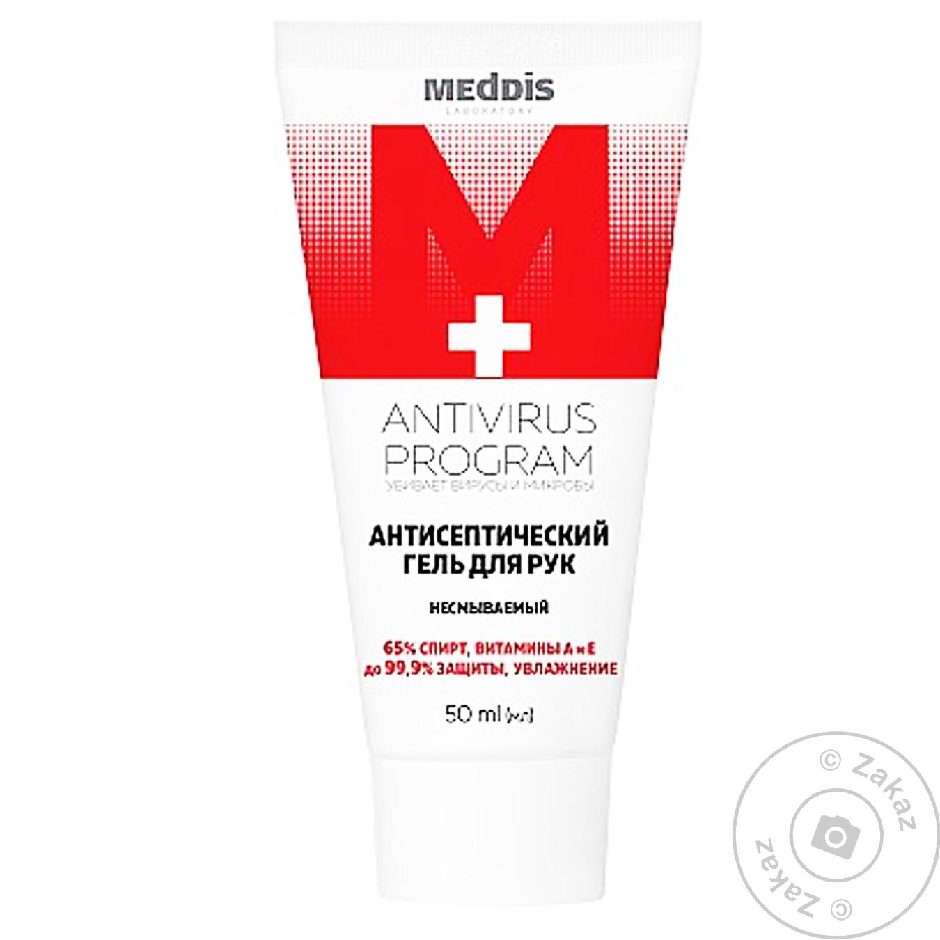

Гель антисептический Meddis гель 50мл