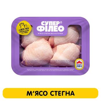 Мясо бедра цыпленка-бройлера Супер Филео охлажденное 1кг - купить, цены на - фото 3