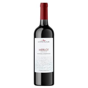 Cotnar Merlot Red Semi-sweet Wine 10-13% 0.75l - buy, prices for Za Raz - photo 1