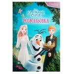 Coloring Disney Frozen Ukraine
