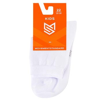 Movement Standard M0401S Kids Socks s.22 White