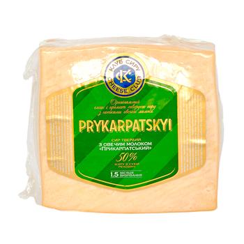 Сир Прикарпатський з овечого молока брус 50% Клуб Сиру купити, ціни на МегаМаркет - фото 1