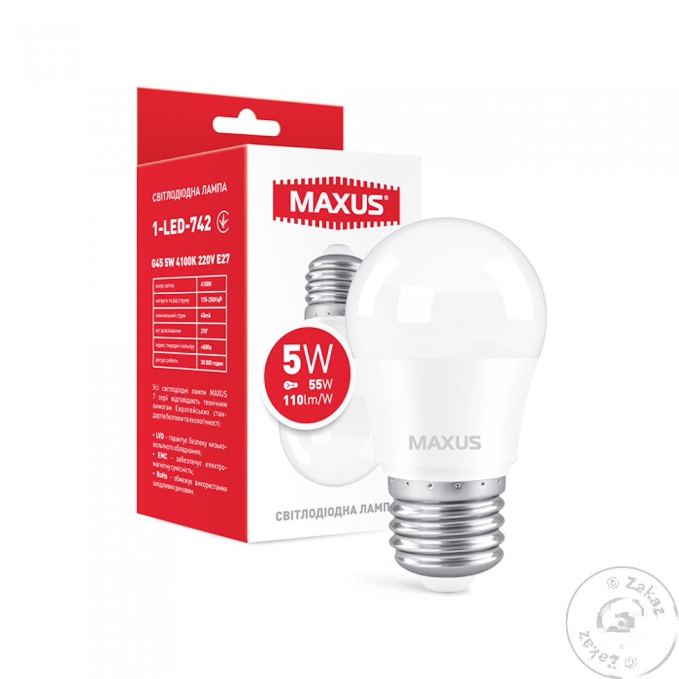 

Лампа Maxus светодиодная G45 5W E27 4100K