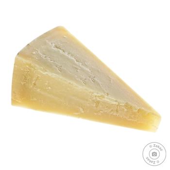 Parmesan Cheese 30% - buy, prices for Vostorg - photo 2