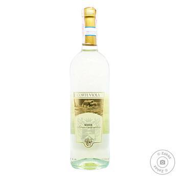 Вино Corte Viola Soave белое сухое 12% 0.75л - купить, цены на Восторг - фото 1