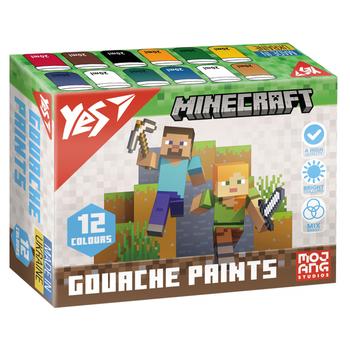 Краски гуашевые Yes Minecraft 20мл*12 цветов - купить, цены на - фото 2