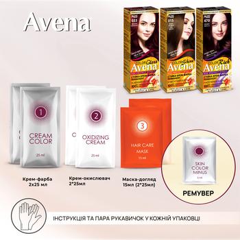 Крем-краска для волос устойчивая AVENA Rich Color 043 Темно-каштановый - купить, цены на Таврия В - фото 7