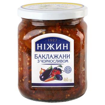 Баклажани Ніжин з чорносливом 460г
