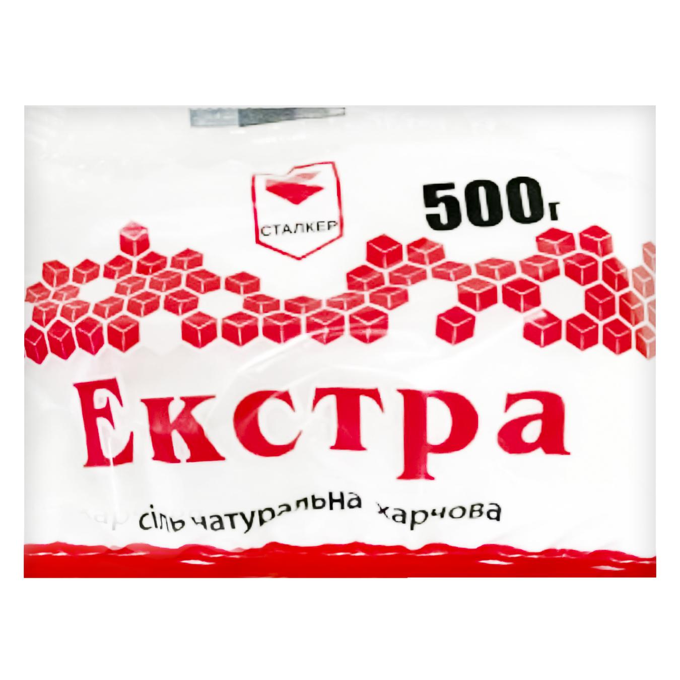 

Соль Сталкер поваренная экстра 500г