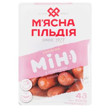 Сосиски Мясная Гильдия Мини с индейкой высший сорт 300г