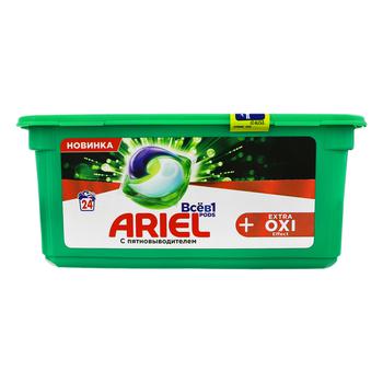 Капсули для прання Ariel Pods Все-в-1 + Екстра OXI Effect 12шт