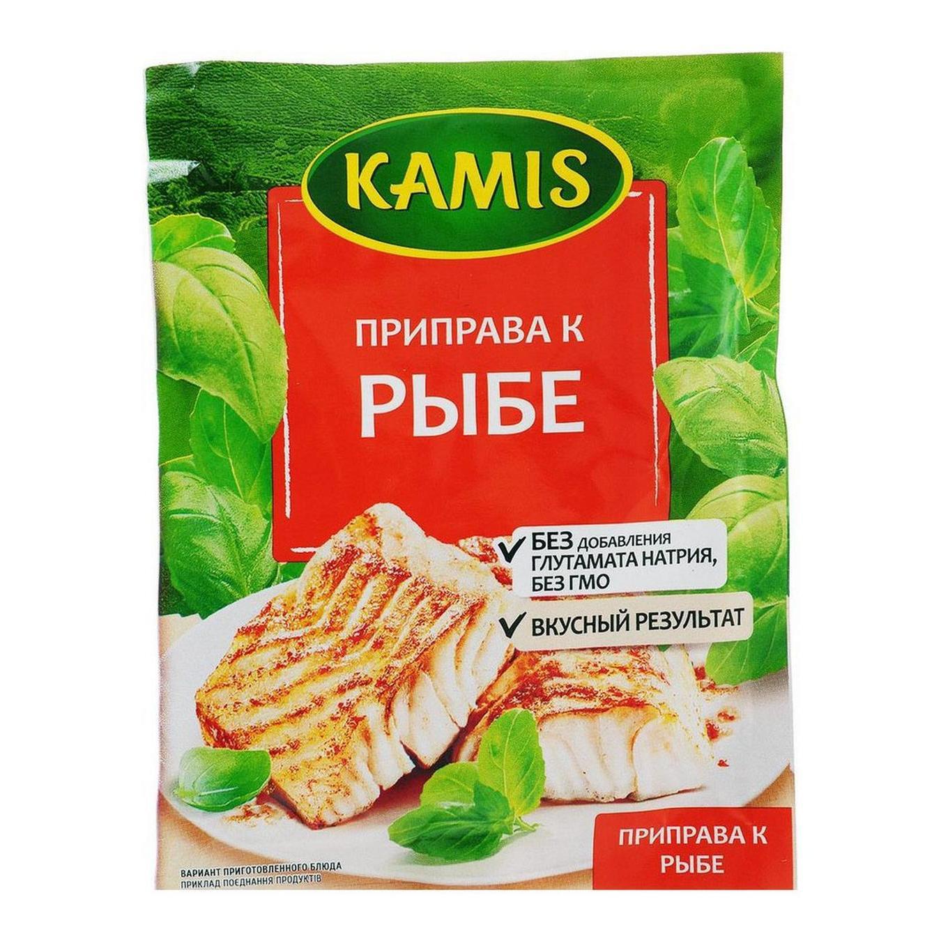 

Приправа Камис к рыбе 25г