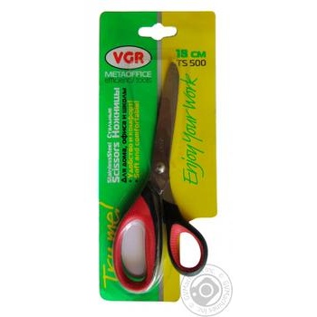 Scissors - buy, prices for MegaMarket - photo 1