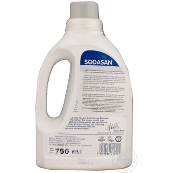 Softener Sodasan for washing 750ml - buy, prices for MegaMarket - photo 2