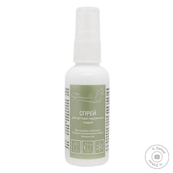 Formula Oral Spray for Dogs and Cats 50ml - buy, prices for Vostorg - photo 1